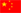 chinese